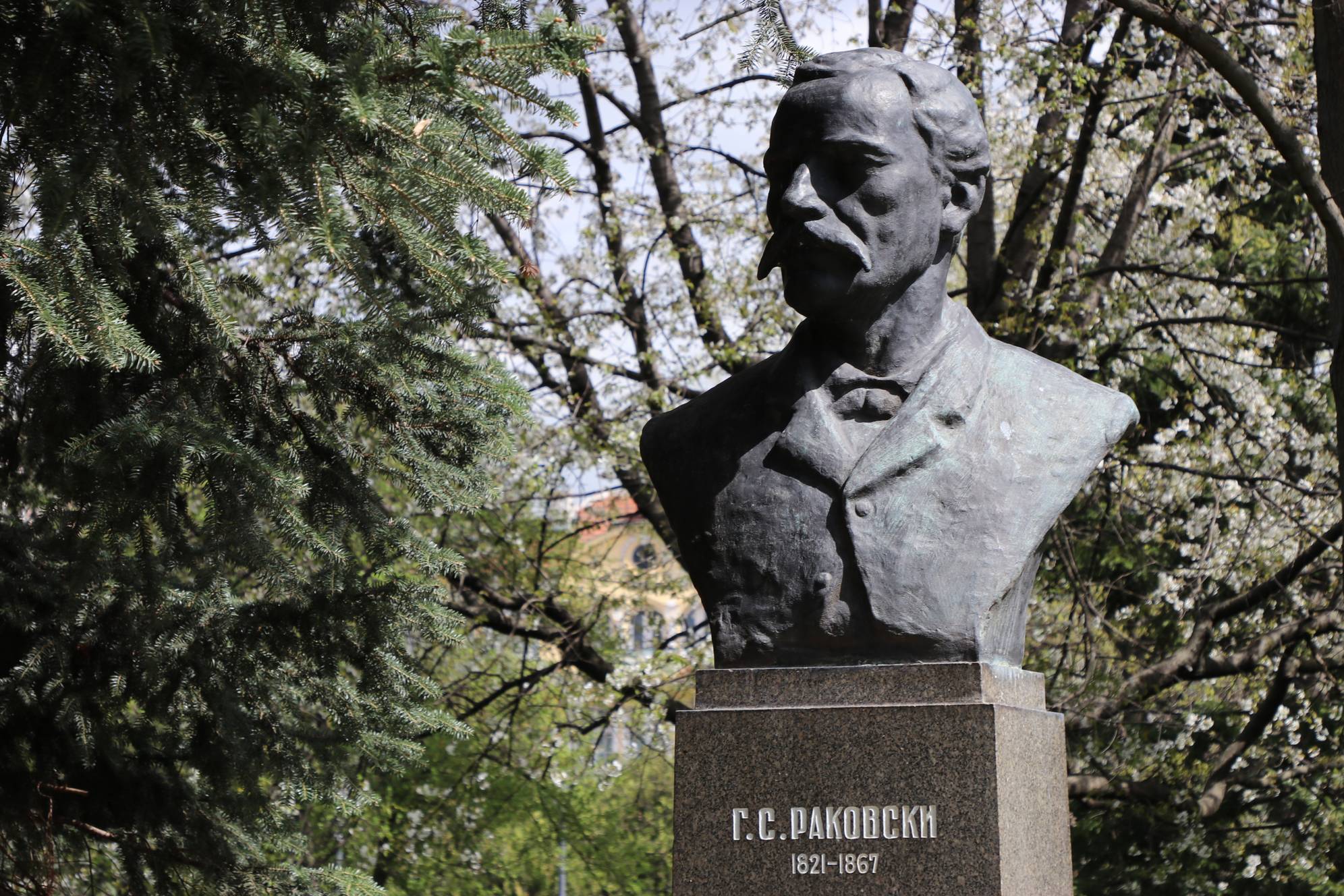 Георги Сава Раковски